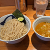 延長のずまっち