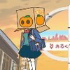 おのゆゆ