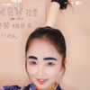 ﾋﾟｰ‪‪【JKりのん🌻🖤MG】