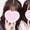 あおい