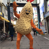 えび天くん