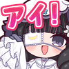 ななしのれい🌙🧸💫