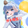 絢芽ゆうか🐾🍁 🥈thx 