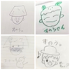 すのう。🧊🩶