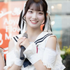 いお