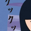 ミノONE 