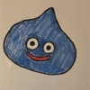 デビルレイ