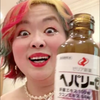 ごま