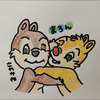 まろん🐿️ᵕ̈🍮🤍