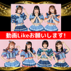 SweetAlley 動画like願🥺🙏🏻