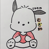 むぎ助🐶ᵕ̈🍮🤍