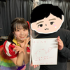 KEIGO