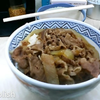 まぬぐす🍜