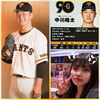 ⚜️🦁💪ライオンパワーひで💪🦁⚜️