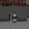 いるま