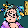 あやしいおばさん くろまめさん
