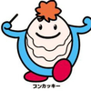 ぽんHIRO