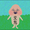 敬太