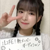 うみ🌼🫧#iLiFE!オーディション
