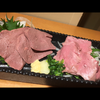 ＼うーーーーーーっ！なみちっ！／