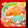 カトパン🥖