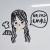 もか🎨🐰