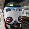 カズピー