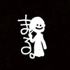 まる。