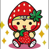 とちおとめ