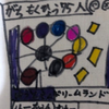 悠斗―ゆずは🎹🩷MG