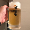 小沼勝意🎺🌻