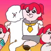 ください。