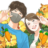 たてっぴ🥕🧡