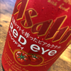 あきよしまる