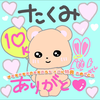 すももももものもものうち