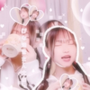ぴな🌈💋💄