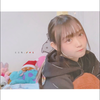 こ こ な 🌈💋💄 【りりかを全力応援】