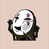 WanWan