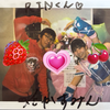 RINくん🍓💗🍒
