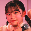 なまちゃ