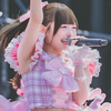 由良ゆら(#よーよーよー)