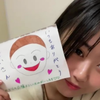 だい