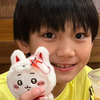 ジャイアン🍉🥋ちいかわイベ