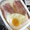 いーさん
