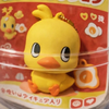 @_hiro⛹️‍♀️🍊🐣🍀🐰🥕🍒🎱🍍🎀🍓🍼🥜