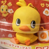@_hiro⛹️‍♀️🍊🐣🍀🐰🥕🍒🎱🍍🎀🍓🍼🥜
