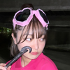 せる
