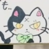 やっさん🎀⚡️