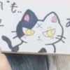 やっさん🎀⚡️