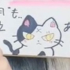 やっさん🎀⚡️
